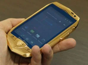 Lamborghini akıllı telefon ve tablet işinde