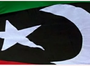 Libya'dan Türk iş adamlarına çağrı