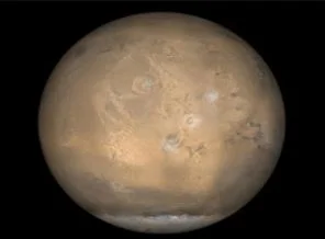 Mars gözlemine davet