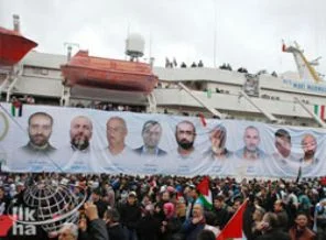 Mavi Marmara şehidleri Gazze'de anıldı