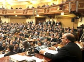 Mısır'da yeni anayasa komisyonu kuruluyor