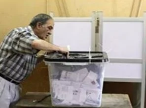 Mısır seçim sonuçları Filistin davasını etkiler