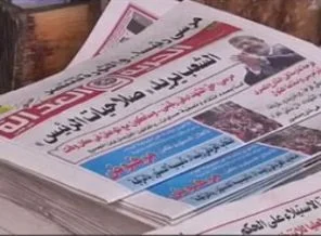 Mısırlılar tekrar Tahrir'e iniyor