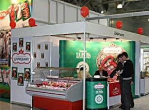 Moskova'da Helal Ürünler Fuarı Açıldı
