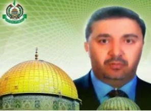 MOSSAD Suriye'de Hamas liderini infaz etti