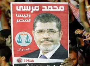Mursi halka seslenecek