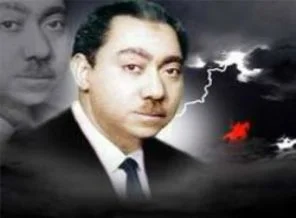 Müslüman Kardeşler ve Seyyid Kutup