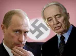 Peres: Rusya Nazizm'in tekrarına izin vermez!