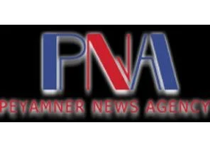 PEYAMNER'den çarpıçı açıklamalar!