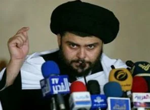 Reform yapmazsa, Maliki yi düşürelim
