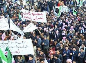 Şam halkı sokaklara döküldü