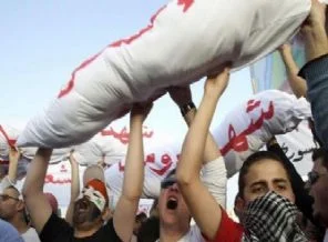 Suriye'de 78 kişi öldü