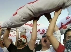 Suriye'deki olaylarda 16 kişi öldü