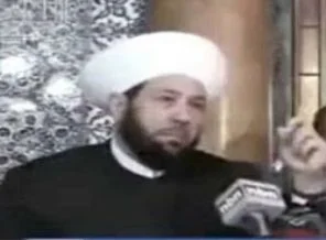 Suriye Müftüsü ABD'ye gidemedi