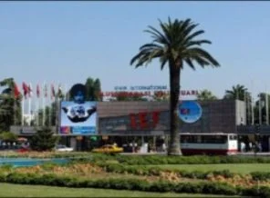 Tanrıkulu: EXPO daha paylaşımcı olsun