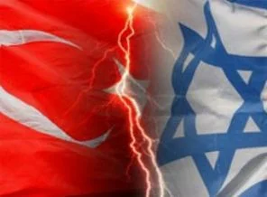 TARP Projesi'nde İsrail'e ne oldu?