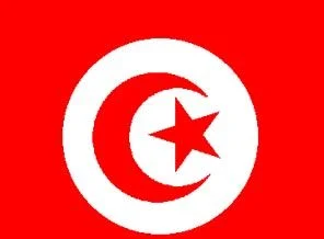 Türk-Arap sanayi işbirliği konferansı