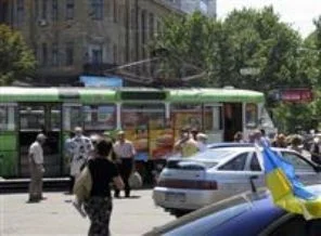 Ukrayna'da patlama