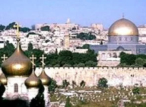 Vatikan'a 'İsrail ile anlaşma yapmama' çağrısı
