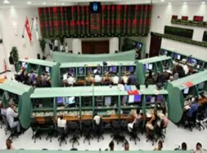 Yabancılar İMKB'de 493 milyon $'lık işlem yaptı