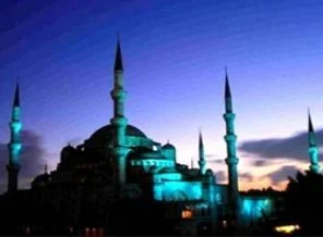 Yarın Miraç Kandili