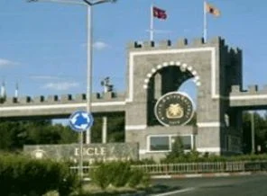 YÖK'ten Kürt Dili'ne onay