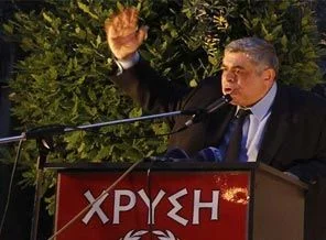 'Yunan Führer'e İstanbul bile yetmedi!