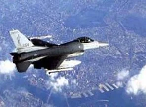 ABD savaş uçağı, Japonya açıklarında düştü