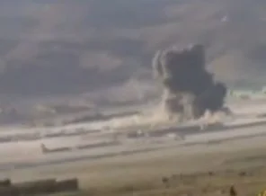 ABD üssüne saldırı anı (Video)