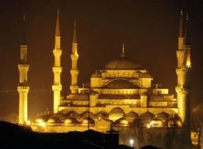 Allah'ı neden göremiyoruz?
