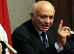 Arabi: İğrenç katliamı şiddetle kınıyoruz