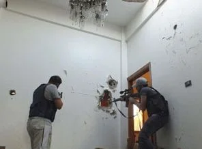 Bunun adı 'iç savaş'