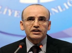 Bütçe açığı belli oldu