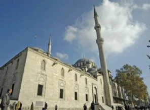 Cumhurbaşkanı Gül, cuma namazını Fatih Camisi'nde kıldı