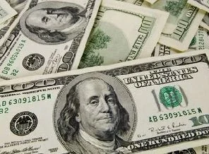 Dolar tekrar 1,800'ün üzerinde