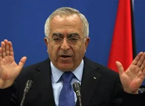 Filistin Başbakanı Feyyad, Clinton ile görüştü