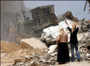 Gazze'de çatışma: 19 yaralı