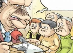 Gırgır Erdoğan'ı imam yaptı