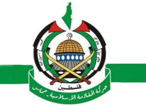 Hamas'tan İsrail'e uyarı