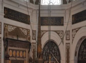 Hırka-i Şerif Camii yenilenecek