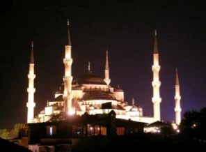 İl İl Ramazan imsakiyesi
