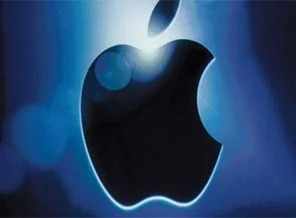 iPhone 5 beklentisi Apple'ın kârını düşürdü
