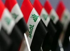 Irak, Chevron'u kara listeye aldı