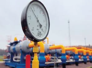 İran ile gaz sorunu çözüldü