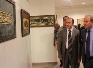 İranlı sanatçılardan Kur'an-i' nakışlar