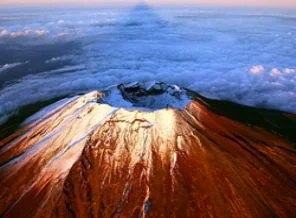 Japonya'da 'Fuji Dağı patlar mı' endişesi