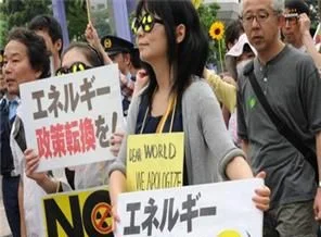 Japonya'da nükleer karşıtı protesto