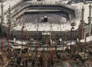 Kabe'nin içini hiç gördünüz mü?
