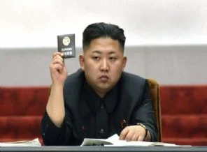 Kim Jong Un'u mareşal yaptılar!
