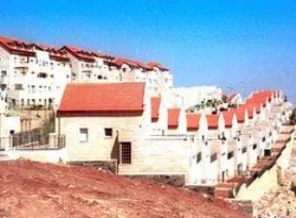 Kudüs civarında 20 bin yeni yerleşim birimi